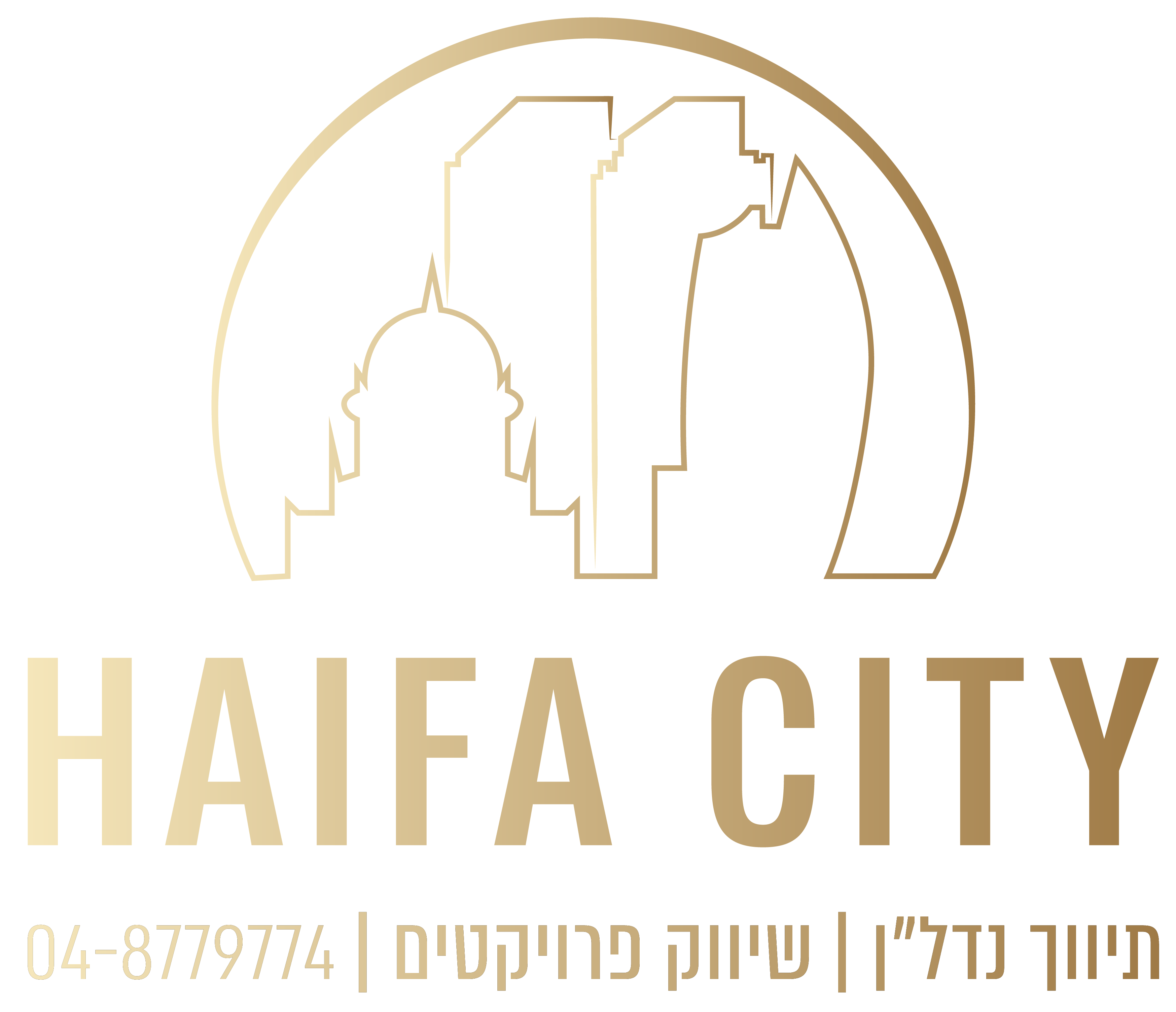 חיפה סיטי נדל״ן – חברה לתיווך ייזום ושיווק נדל״ן